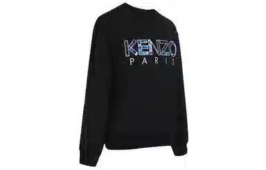 KENZO Logo
