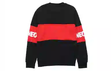 adidas Neo CNY Series