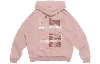 HARSH AND CRUEL Hoodie