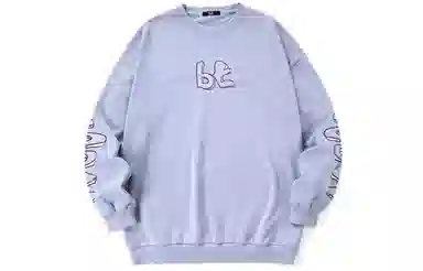 bt Monster Print Oversized Sweatshirt