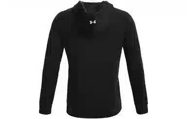 Under Armour Logo