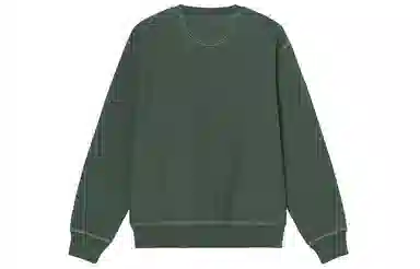 Stussy Contrast Stitch Label Crew