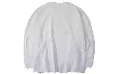 UNVESNO