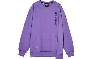 Boy London