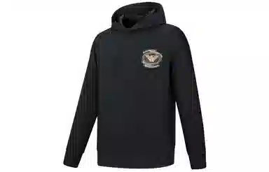 EMPORIO ARMANI FW21 Logo