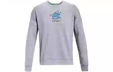 Under Armour x Curry Cookie