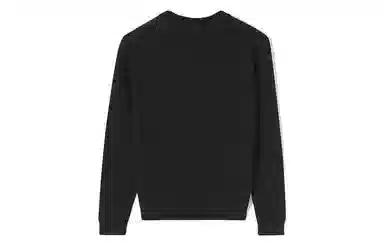 KENZO Tiger Embroidered Sweatshirt