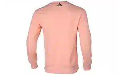 adidas Harden Fle Crew