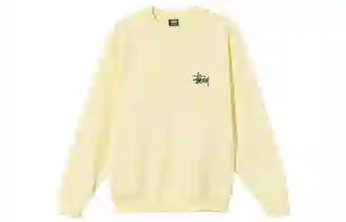 Stussy