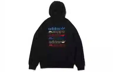 adidas originals RefMet Hoodie