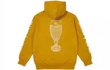 PALACE Stella Artois Chalice Hood Gold