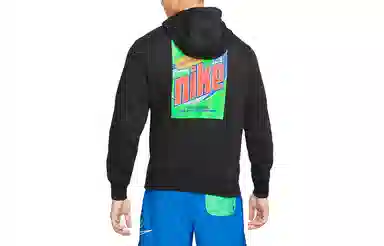 Nike Sportswear Keep It Clean