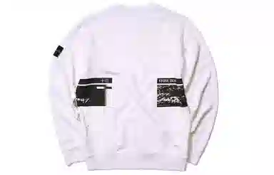 Stone Island Mountain Print Crewneck Sweatshirt White