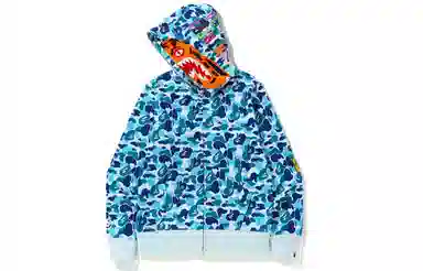A Bathing Ape BAPE ABC Tiger Shark Hoodie