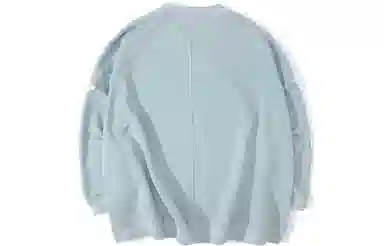 UNVESNO