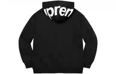 Supreme Contrast Hooded Sweatshirt