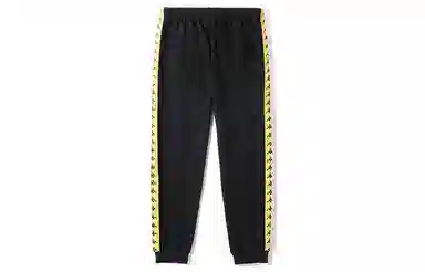 Kappa Banda Jogger Pants