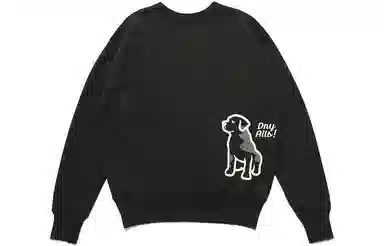 HUMAN MADE Crewneck Dog Logo