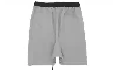 HARSH AND CRUEL Shorts