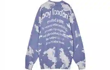Boy London FW21