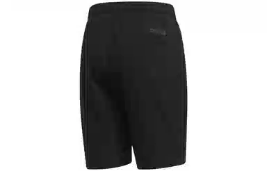 adidas neo M FAV SHORT