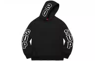 Supreme Team Chenille Hooded Sweatshirt