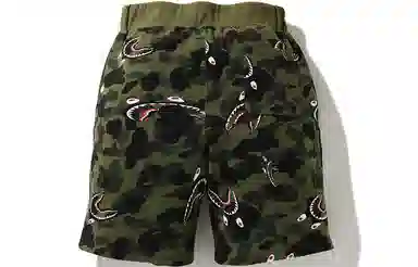 A BATHING APE