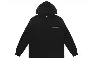 HARSH AND CRUEL Hoodie