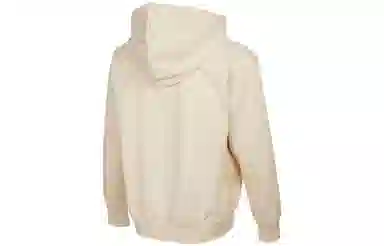 Nike Standard Issue Hoodie Yellow