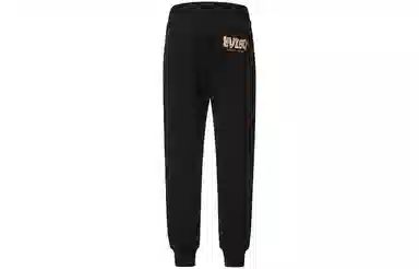 EVISU Logo Sweatpants Black