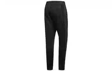 adidas Id Trk Pant