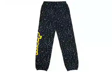 Drew House logo Secret Sweatpant Starry Night FW21 Logo