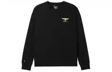 Boy London