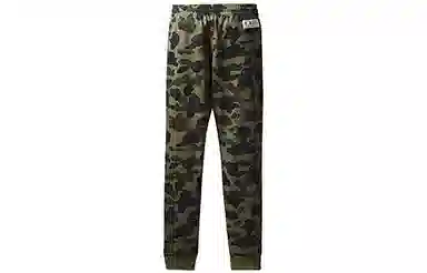 adidas x Bape Adicolor Track Pants Olive Cargo