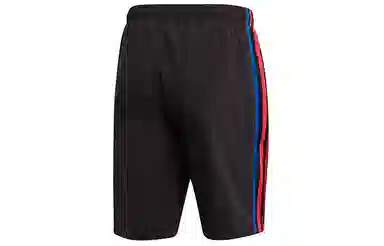adidas originals 3D WV Short Logo