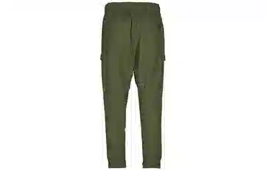 Converse Paneled Jogger