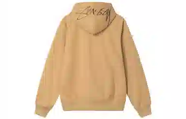 Stussy SS22 logo