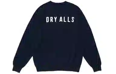 HUMAN MADE FW21 Heart Logo Pullover Sweater