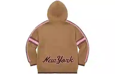 Supreme Sport Zip Up Hooded Sweater