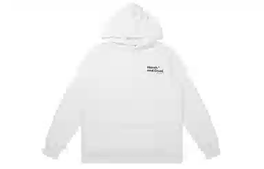 HARSH AND CRUEL SS22