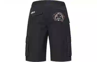 EVISU SS22 Buddha Embroidery Cargo Shorts