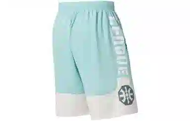 LiNing SS22 BADFIVE Logo