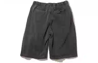 Nautica Japan Logo Embroidered Shorts