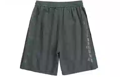 BJHG Shorts