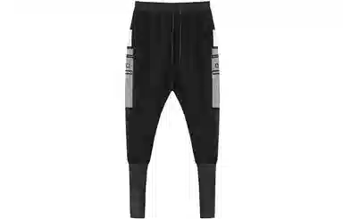 NORVINCY Elastic Cuff Harem Pants