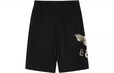 Boy London SS21 logo