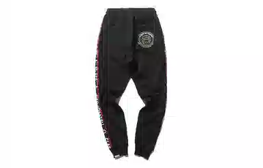 Oniku Black Knit Pants