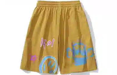 IGOI
