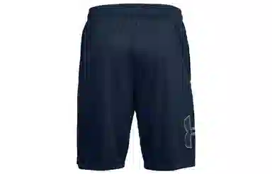 Under Armour logo