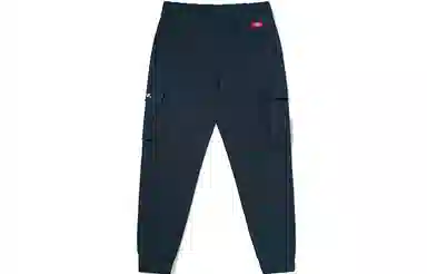 Dickies